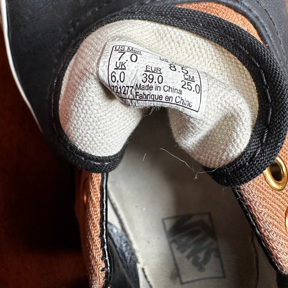 Vans size 8.5 - Picture 4 of 5